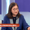 揭中國調查船對我海域研究具戰略意圖 管碧玲：海巡一定會積極應處