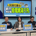 新竹棒球場再挖出大堆廢磚塊等「大秘寶」 國民黨立院團要檢調速查明真相