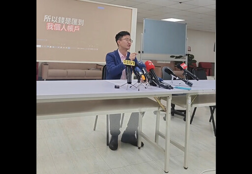 黑熊學院被爆收AIT資助「錢匯到沈伯洋帳戶」 侯漢廷曝音檔：涉犯國安法，意圖顛覆中華民國