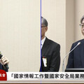徐巧芯問國安局「我是不是共諜？」限7天內調查 曹興誠：模仿朱學恆，弄巧成拙