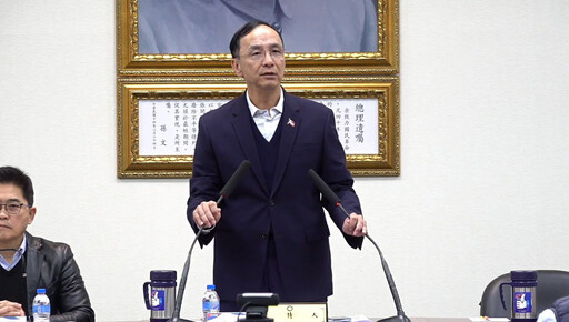 藍軍納粹青年諷綠共? 朱立倫改口「戰獨裁」:反對法西斯、納粹、共產
