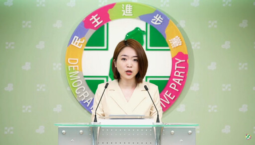國民黨令黨公職「今晚北檢見」抗議檢調查幽靈連署 民進黨轟朱立倫、蔣萬安違法聚眾
