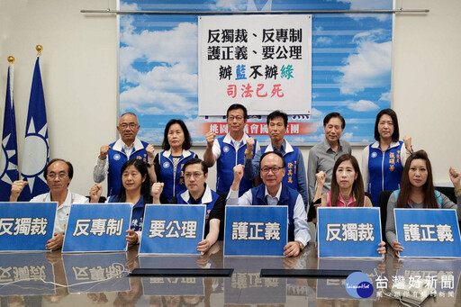 張善政赴北檢聲援 桃議會民進黨團轟違法 國民黨團力挺籲全民凱道見