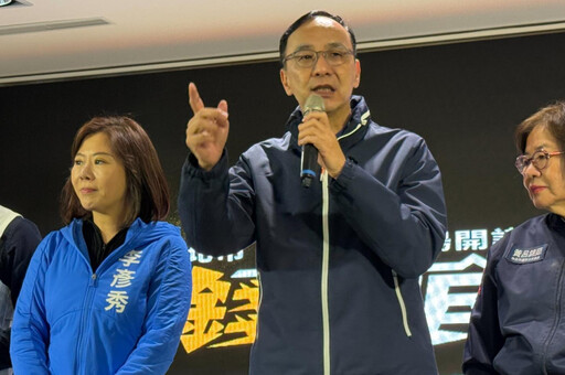 朱昌會22日登場 聚焦反罷免、美國關稅
