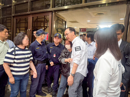 「民進黨正變成共產黨的形狀!」 朱立倫號召4/26上凱道反綠共