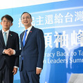 在野領袖峰會 朱立倫提4大方向