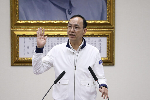 籲賴清德召開國是會議 朱立倫：朝野共同面對挑戰