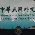 捷克參院指中國曲解聯大2758號決議 外交部：誠摯感謝