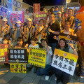 投二選區罷免案現內部分歧！ 補選潛在競爭者引發爭議？