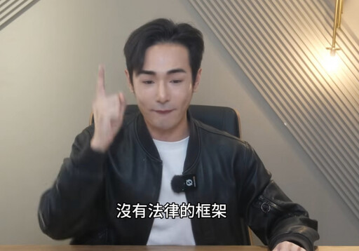 八炯嗆「開戰拿槍先對付貪生怕死的人」 網炸鍋：打藍白，不打侵略者？