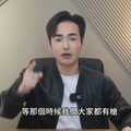 八炯嗆「開戰拿槍先對付貪生怕死的人」 網炸鍋：打藍白，不打侵略者？