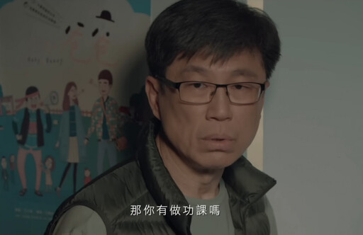 綠罷免片 兒子嗆老爸「國家亂七八糟念書有什麼用」 網嘆「文革綠衛兵真實上演」：爹親娘親，不如賴主席親