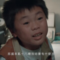 綠罷免片 兒子嗆老爸「國家亂七八糟念書有什麼用」 網嘆「文革綠衛兵真實上演」：爹親娘親，不如賴主席親
