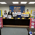 罷免林俊憲、王定宇 台南藍軍招募志工呼籲「反清德、復民主」