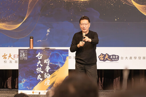 新台幣升升不息 趙少康:政府靠不住,愛用國貨救台灣!