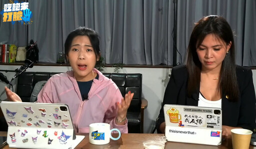 徐巧芯怒吼「被罷免就不能選台北市長嗎?」嗆「人還沒死」 網酸:回去賣早餐