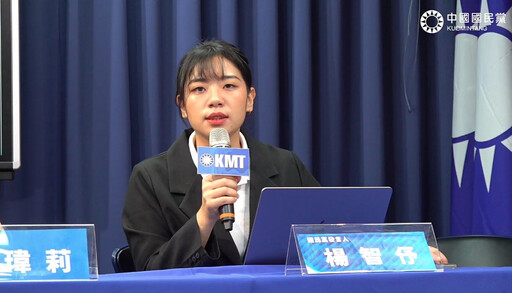 幽靈連署案黃呂錦茹提抗告遭駁確定羈押禁見 楊智伃轟「政治辦案不演了!」