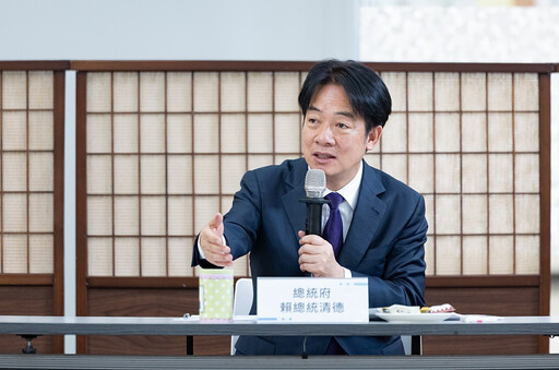 宣示提升托育服務品質 賴清德:強化機構設立管理、明確規範人員資格義務