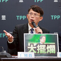 「別Lie皮!」 黃國昌喊話賴清德：請向國人承諾，台美談判不觸及匯率