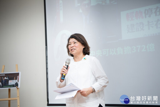 輕軌中央負擔372億落空 嘉義市府斥「是抹黑還是詐騙?」