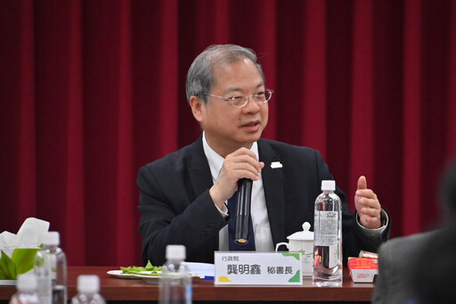 台再成出席SelectUSA最大代表團 龔明鑫籲儘早通過避免雙重課稅協定