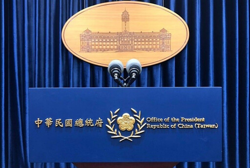 發表美中貿易談判結果川普突稱有助於「統一」 總統府:過程未觸及台灣議題
