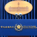 發表美中貿易談判結果川普突稱有助於「統一」 總統府：過程未觸及台灣議題