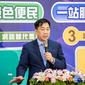 陳宗彥涉「小芸」性招待無罪 楊智伃怒吼：性賴治國！司法雙標！