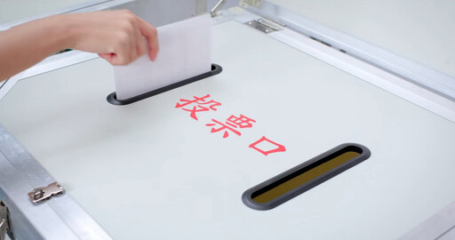 大罷免連署戰 中選會宣告徐欣瑩罷免案不成立、投縣議員陳玉鈴罷免案成立7/13投票