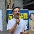 國民黨北市黨工再遭約談 朱立倫：司法辦藍不辦綠令人痛心