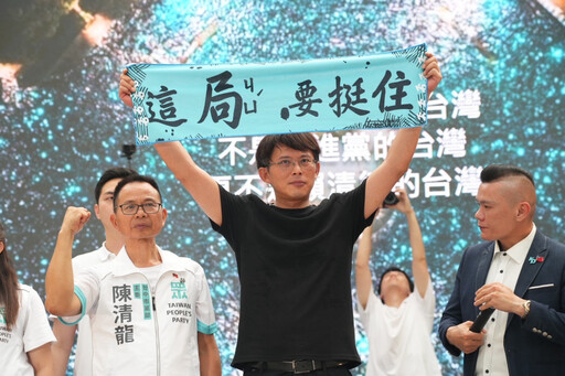 「2028一定讓賴清德下台」 黃國昌：投「不同意罷免票」，向綠色恐怖說不！