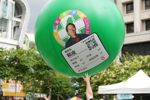 「2028一定讓賴清德下台」 黃國昌：投「不同意罷免票」，向綠色恐怖說不！