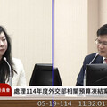 林昶佐空降駐芬蘭 白委：他「焦慮症」閃兵，在北歐容易發作適合嗎？