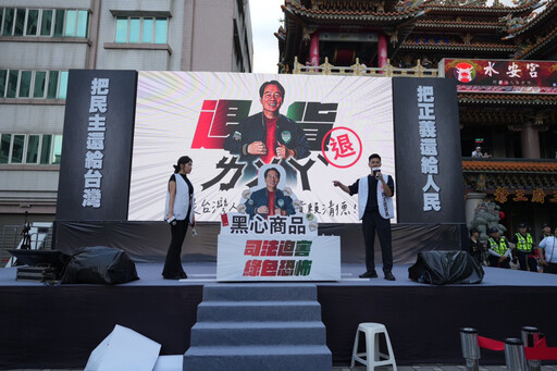國三生嗆賴清德「上任沒做事,唯一搞大罷免」 網讚爆:腦袋比大人還清礎