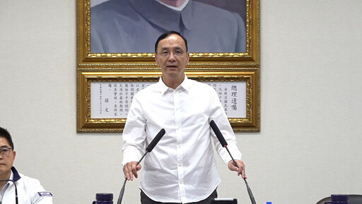 賴清德邀在野黨主席參加「重要國安情勢簡報」 朱立倫:整整遲到了1年