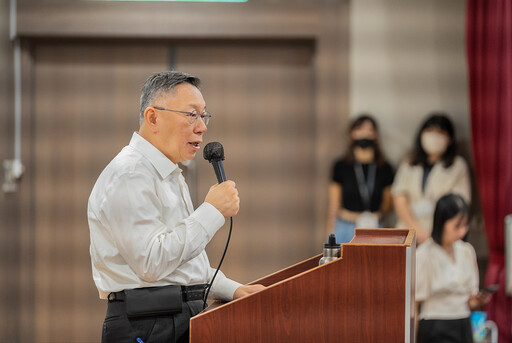 賴清德520談話喊要成立「主權基金」 民眾黨:柯文哲競選總統期間就已提出