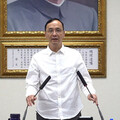 反廢死公投遭否決 朱立倫批：中選會是民主殺手