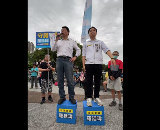 謝龍介咒罷團「生兒子沒屁X」 青鳥炸鍋:為罷免添材火
