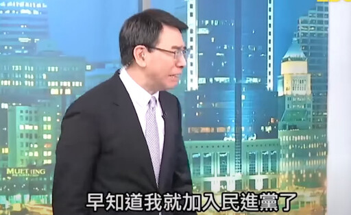 側翼轉正？他爆林昶佐被民進黨收編內幕！ 網友：原本就是暗樁