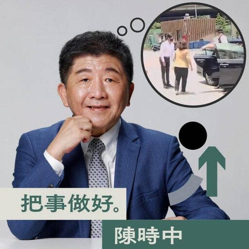 側翼轉正？他爆林昶佐被民進黨收編內幕！ 網友：原本就是暗樁