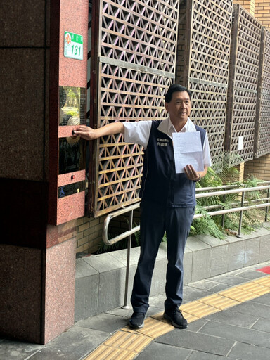 控告李俊俋涉背信、貪污 林國春：有綠色黨證，就連狗都能搭公務車