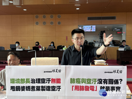 內政部推「中正路」改名 盧秀燕批：意識形態讓人民奔波、政府傷財
