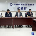 中央刪地方補助款 新北國民黨團轟：把人民當人質