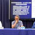 新冠疫情升傳快篩缺貨 國民黨轟衛福部因應慢半拍