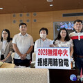 藍議員支持2028無煤中火 盧秀燕：中央執政無能，害人民用肺發電