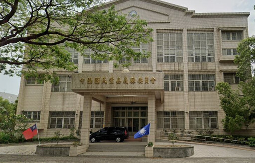 立委陳冠廷罷免連署涉偽造 檢調搜索國民黨嘉義縣黨部