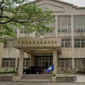 立委陳冠廷罷免連署涉偽造 檢調搜索國民黨嘉義縣黨部