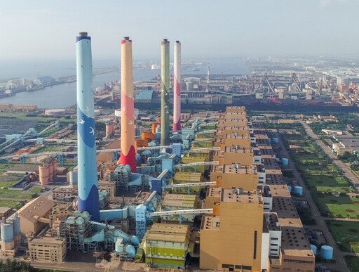 立院通過2028中火無煤決議 經濟部:影響高科技產業進駐台中的投資意願