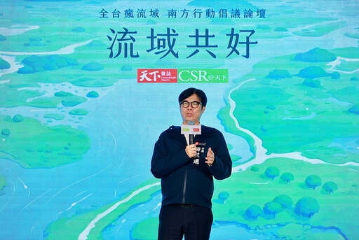 政院統刪地方一般補助款 陳其邁邀嘉、南、屏、澎首長向卓揆請命速提追加預算