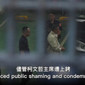 柯文哲提抗告被駁再延押2個月 民眾黨：裁定荒謬至極